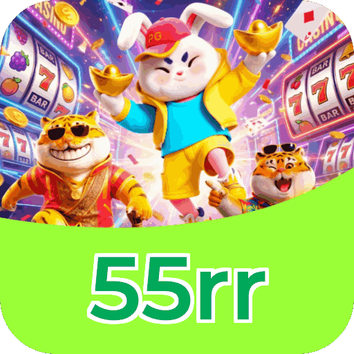 Download iOS 55rr